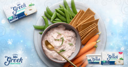 Holiday Smoked Salmon Dip Logo